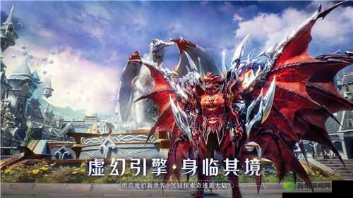 神秘新游戏《代号·花神：段寻找自我与奇迹的奇幻之旅》