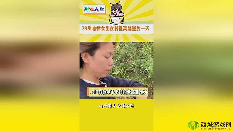 17c 吃瓜网黑料爆：震惊你的眼球