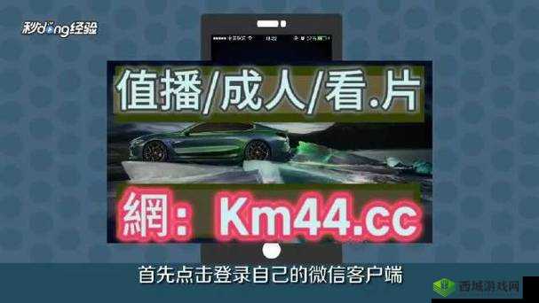 苏州晶体公司ios免费大全官网：相关介绍