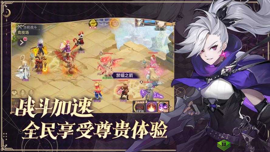 战鼓之翼游戏截图预览：英勇翱翔与激战场景独家曝光