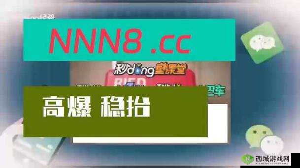 麻花传剧原创 MV 在线精彩不容错过
