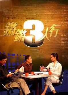 铿锵锵锵锵锵锵锵铜一起草：打造独特魅力之声