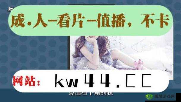 夜里禁用 APP 软件大全：这些软件夜里别用