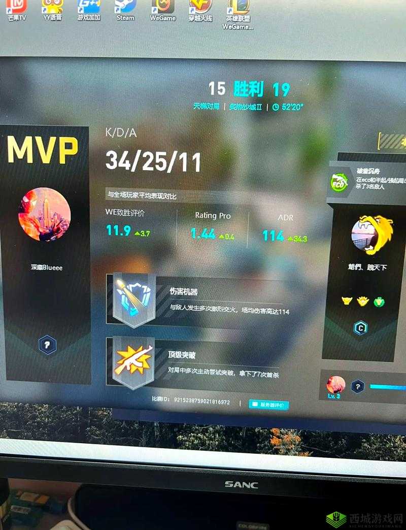 csgo 未满十八岁：游戏时间限制及注意事项