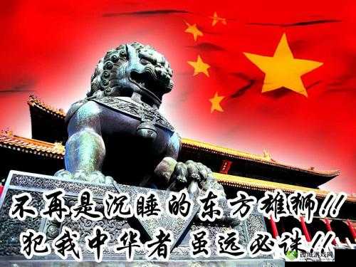 99 绮句骇鍥藉搧涓浜屼笁浜у尯鍖哄彲闅忔剰鐐规挱浠绘剰璧勬簮