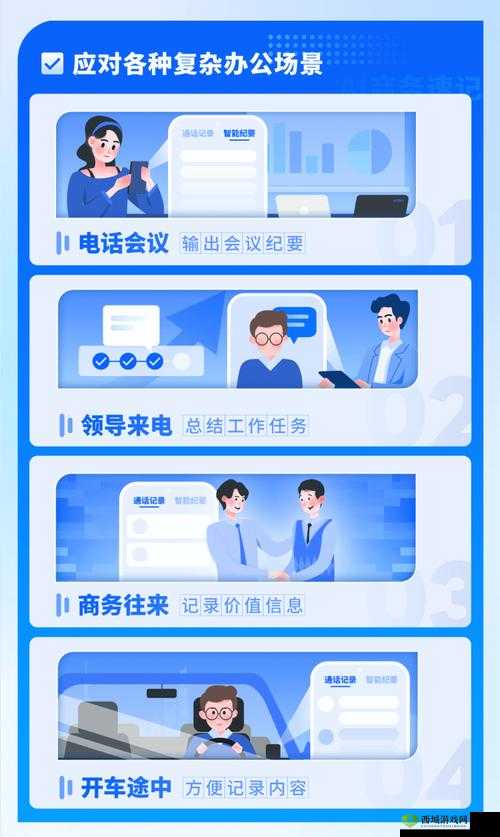 亚洲无代码：开启高效开发新时代