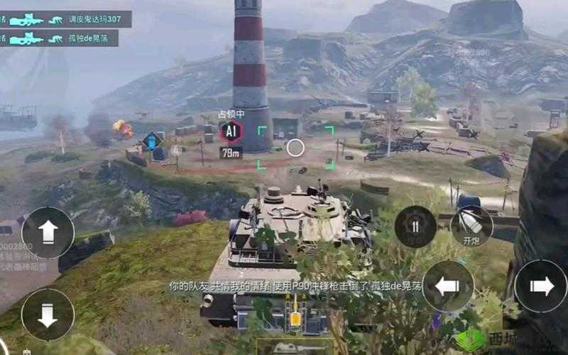 和平精英电脑游玩攻略：如何轻松上手在PC端畅享战场