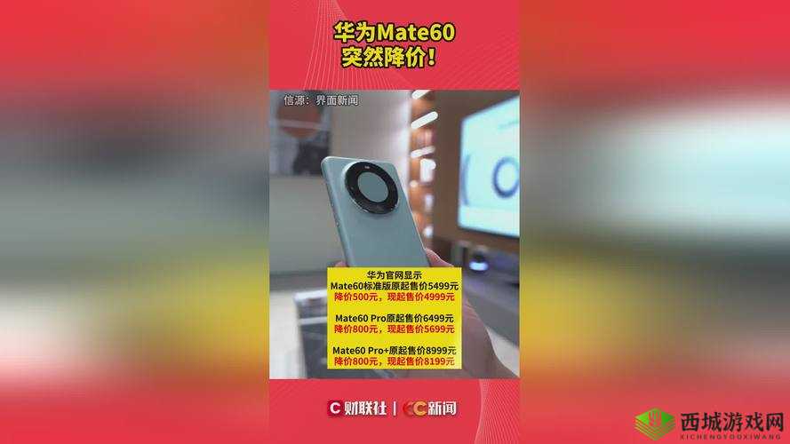 x9x9x9 暴力噪的特点与危害