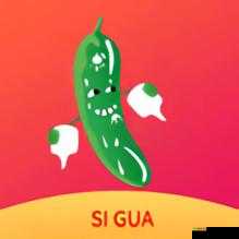小猪草莓榴莲秋葵鸭脖ios 下载：探索未知的世界