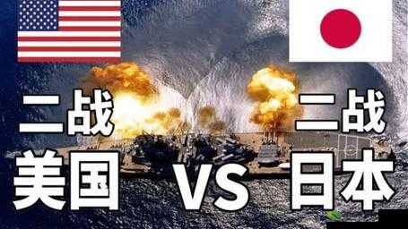 美国vs日本vs俄罗斯被封打不开：背后原因待解