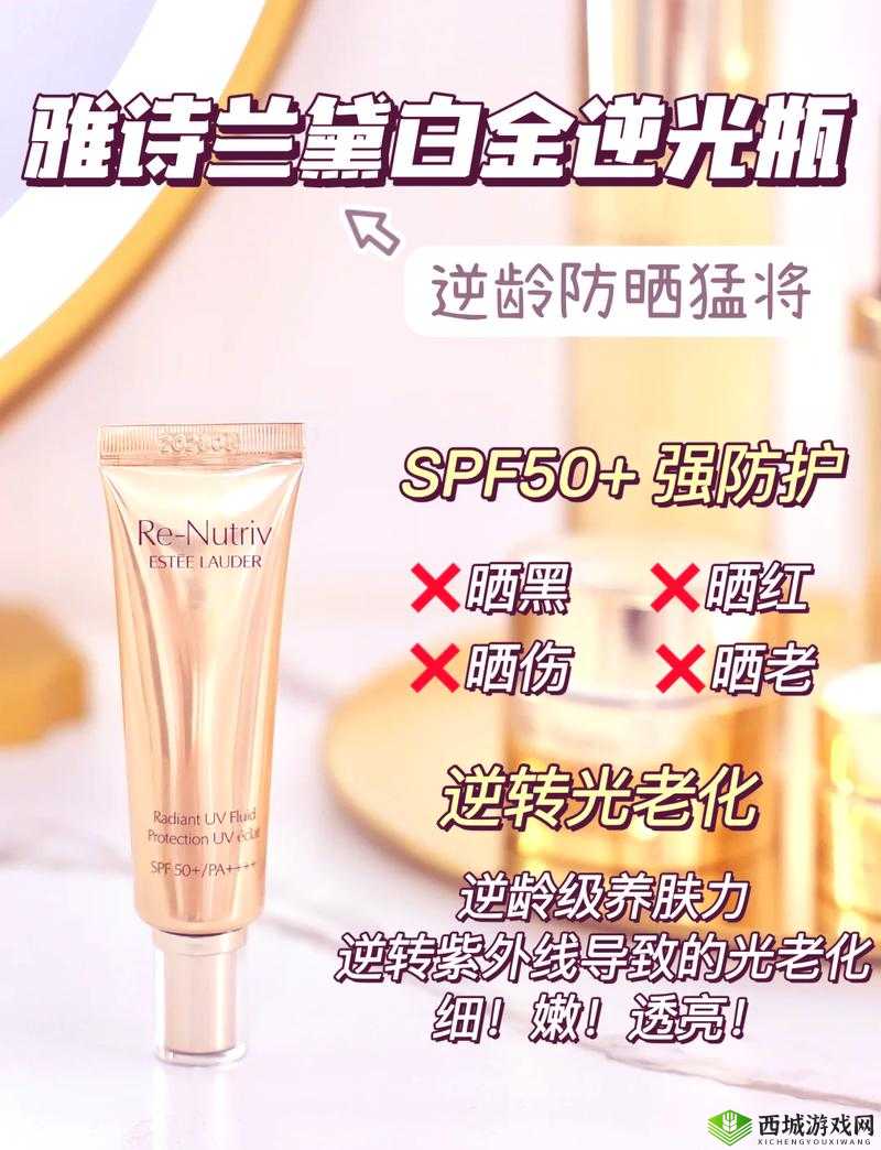 YSL 千人千色 T9T9T9 最新网站：时尚美妆潮流聚集地