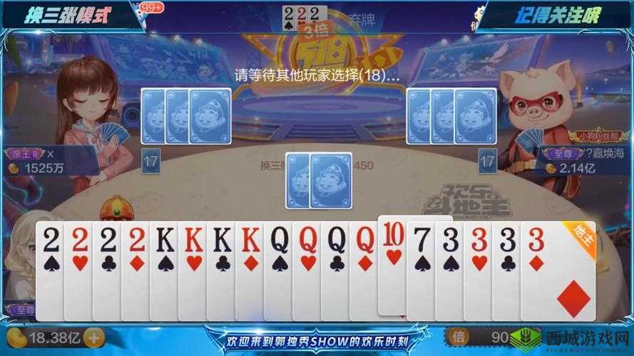 信长之野望 14 夹击技巧分享 让你在游戏中如鱼得水战无不胜