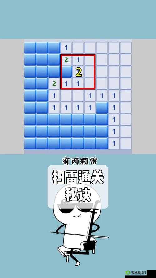 微信最强连连6级挑战攻略：第22关通关秘诀与技巧详解