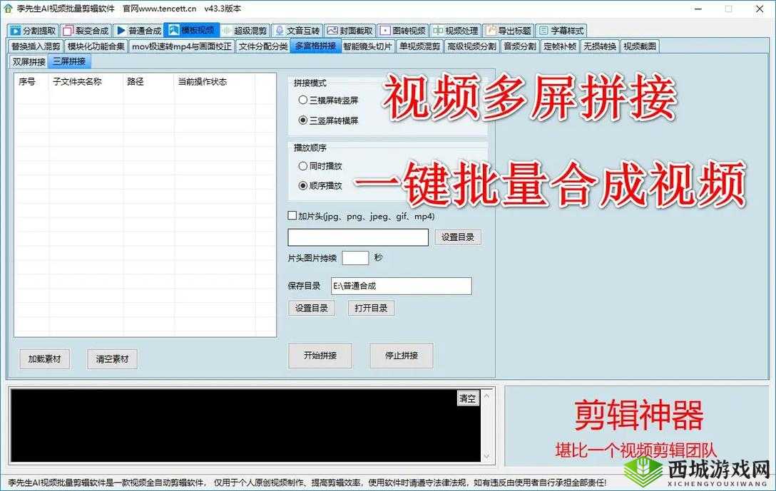 成品人短视频软件推荐哪个：几款实用的供你选
