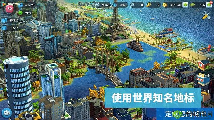模拟城市 5 梦之都必备常识全知晓秘籍