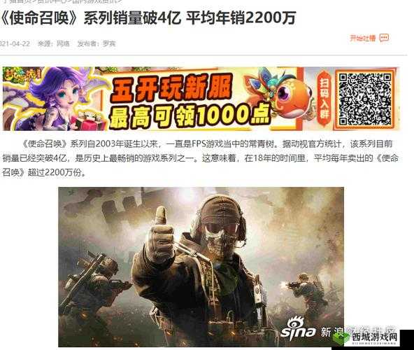 卧虎藏龙首测激活码获取地址新鲜出炉 赶快行动别错过