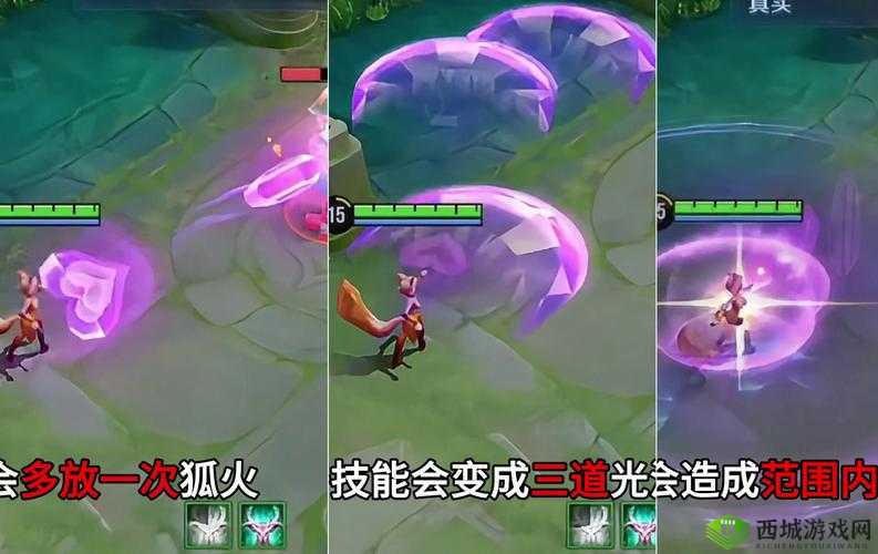 圣诞限定光狐狸技能解析：弹射世界中的强力好宠