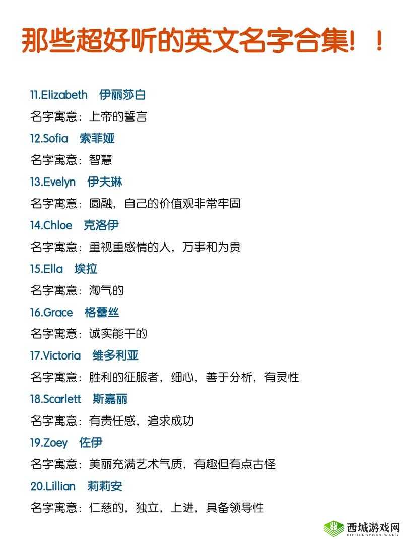 九幺抖音版：带你走进独特的音乐世界