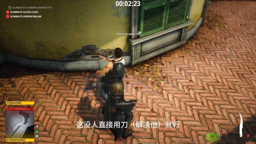 杀手 3-契约详尽攻略分享秘籍大公开