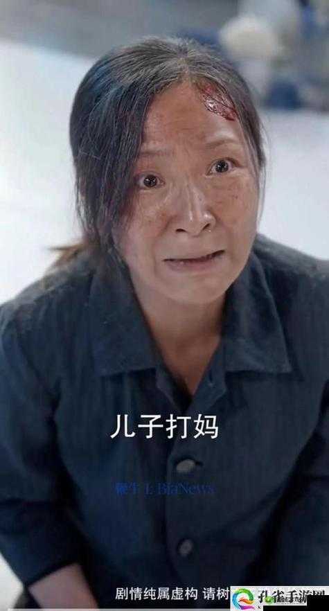 谁在说：快拨出天我是你母亲
