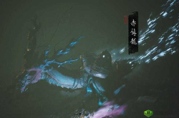 黑神话悟空：赤髯龙招式解析与实战打法攻略