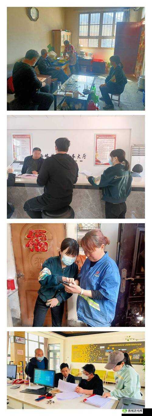 双龙入户体验究竟如何