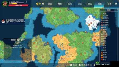 米德加尔的部落活动碎片获取攻略揭秘：全方位指南助你轻松获取碎片奖励