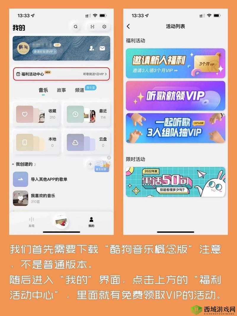 体验福利区，60 秒免费试看，畅享无限精彩