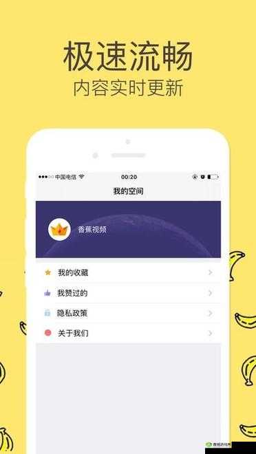 榴莲视频app 下载 sg：畅享精彩视频内容的绝佳选择