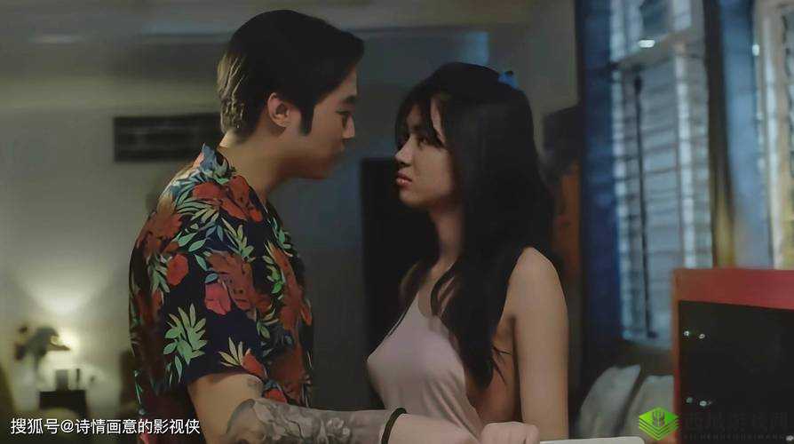 牛奶欲女 3：禁忌之爱与欲望交织的故事
