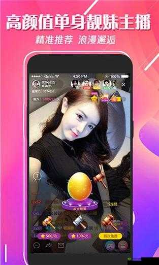 真人黄色视频网址：超劲爆刺激的精彩内容等你来探索