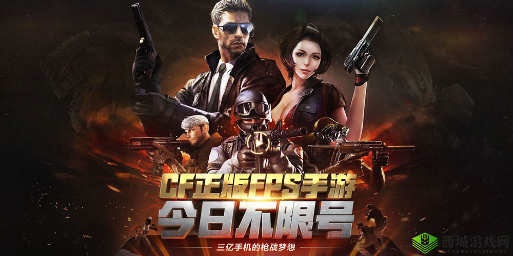 双夫 1v2 激情对决：别样情感风暴来袭