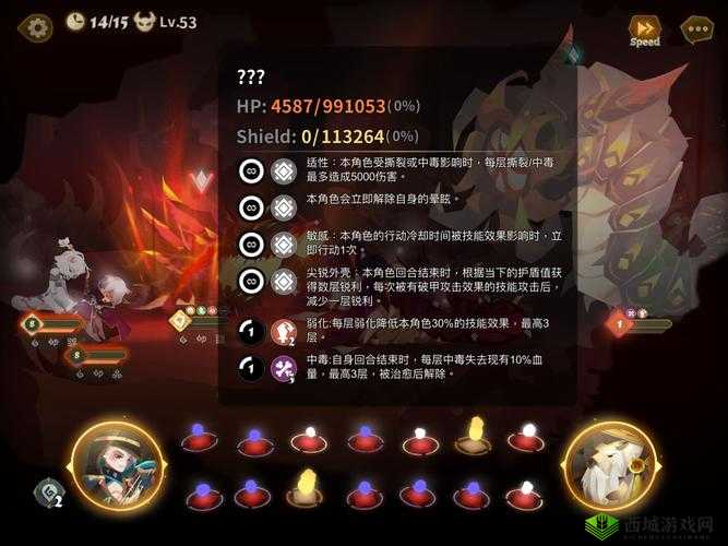 万象物语13-2关卡无伤通关全攻略，最强阵容搭配推荐及详细解析