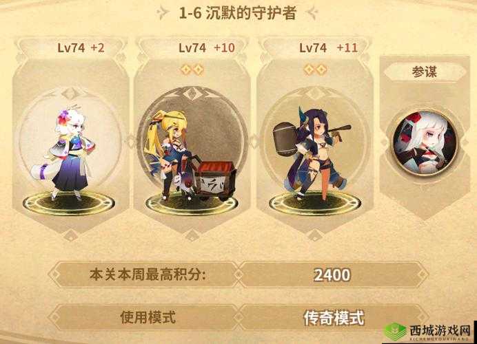 万象物语13-1关卡阵容搭配与高效打法策略深度全面解析