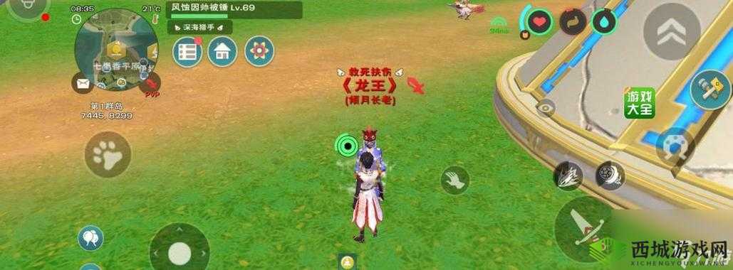 深入创造与魔法游戏世界，探索并揭秘无尽资源的奇妙奥秘