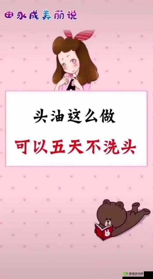 老公的姐姐长期使用我们的手机号码，给我们带来了诸多不便