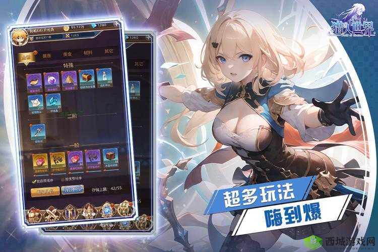 猎人手游公测时间深度探索，玩家热情期待与游戏亮点前瞻