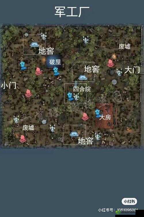 第五人格胜利条件全解析，地窖逃生高积分战略价值与实践技巧详解
