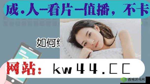 野花视频直播免费畅享精彩无限不容错过