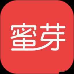 蜜芽 192mon 永不失非常注重用户体验：全力打造卓越服务平台