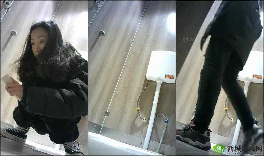最新厕拍：直击私密瞬间