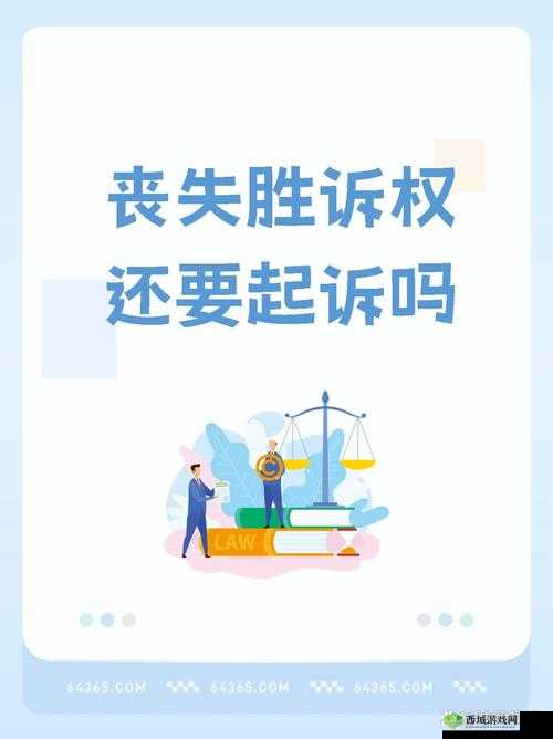my5527 牢记永不防止失联：一定要保持紧密联系不可中断