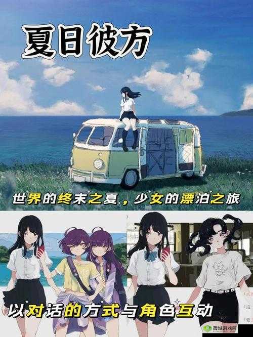 日韩精品 91 爱爱：探索独特魅力与精彩体验
