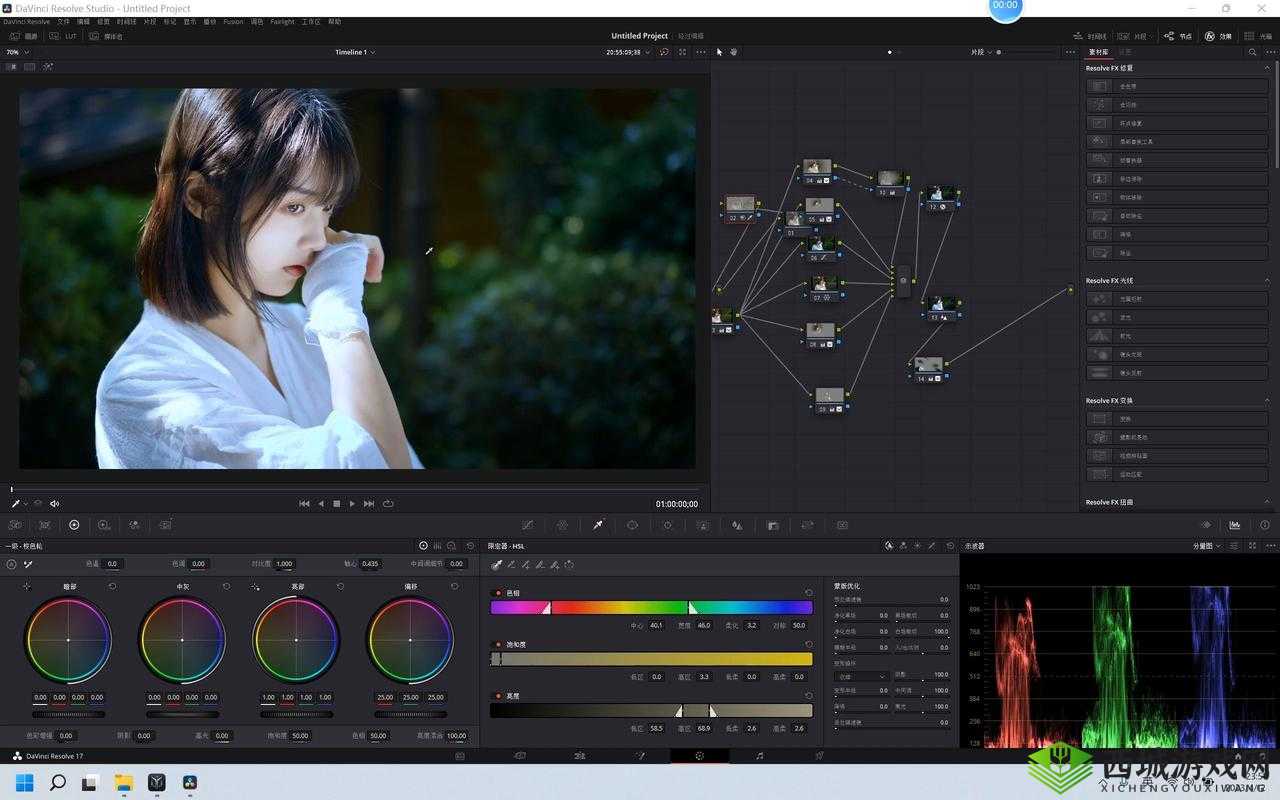 达芬奇 18.6.5 破解版：一款强大的视频编辑软件