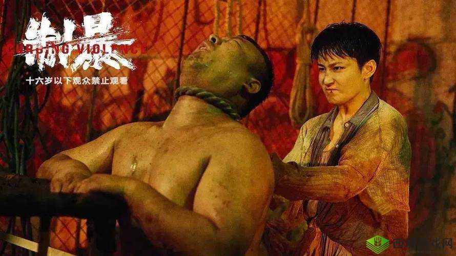 # 这部强暴片，为何能成为年度爆款？