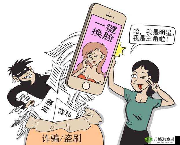 羞羞漫画登录页面免费破解版下载：警惕非法软件带来的风险与危害
