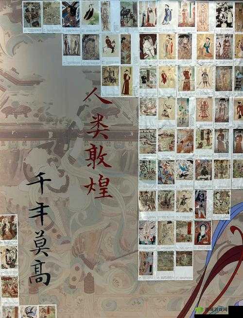 色尼玛亚洲综合小说网：探索亚洲文学的宝藏