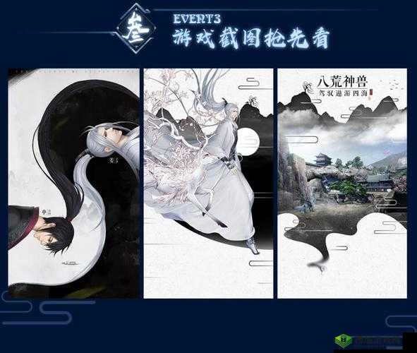 封神奇谭游戏基础属性详细解析，作用与效果全面揭秘