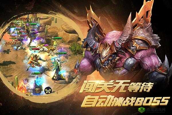 放置英雄，策略布局与无畏勇气共同谱写的壮丽交响乐章