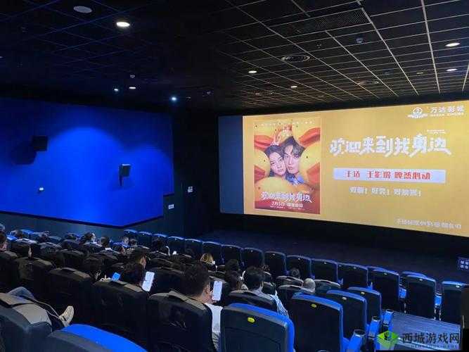 免费高清影视大全：带来极致观影体验
